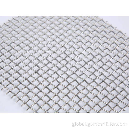 Aluminum Wire Mesh stainless steel woven wire mesh 304 Supplier